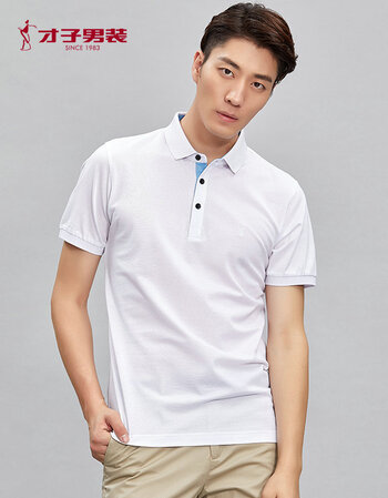 才子男装丝光棉短袖t恤男 夏装男士商务纯色修身翻领polo衫纯棉休闲