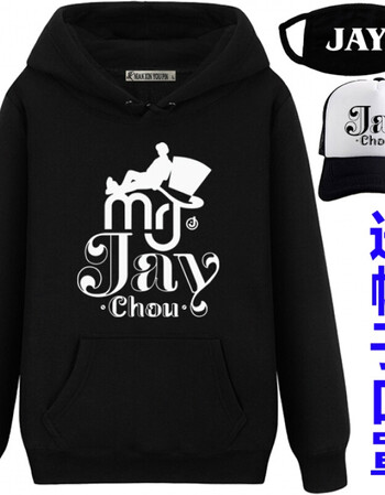 2018新款jay周杰伦同款卫衣 秋冬装杰伦头像连帽外套 加绒应援服 款式