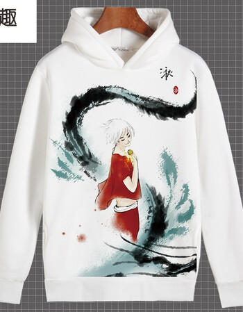 大鱼海棠卫衣长袖连帽加厚 电影周边男女衣服秋冬季卡通动漫外套 大鱼