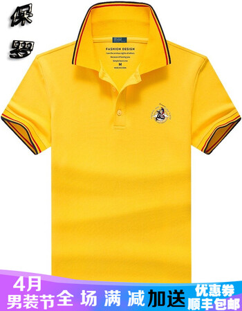 保罗男装香港潮牌2018夏季新款骑士短袖polo衫男明星同款刺绣翻领t恤