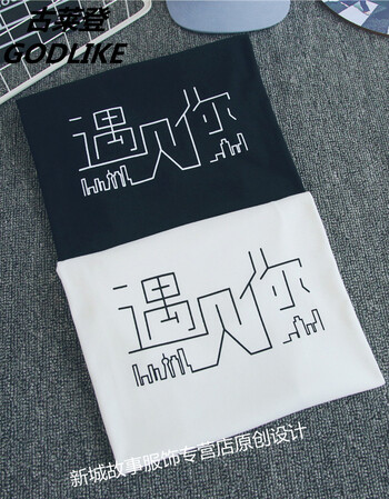 古莱登情侣装夏装t恤短袖男女宽松韩版学生2018新款上衣服白色体恤