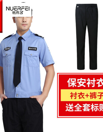 警察夏天制服图片