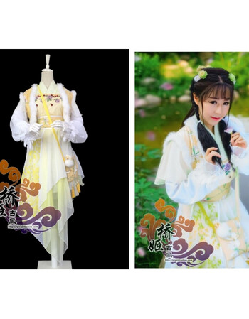 阿坡饵古装cos女 天龙八部【钟灵】糖宝/花千骨/襄铃/幽若【】 定做