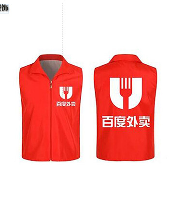 百度外卖 l【图片 价格 品牌 报价】-京东