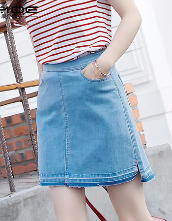 新款女下装时尚裙高腰a字包臀短裙修身显廋牛仔半身裙#17020 浅蓝色
