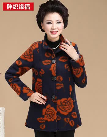 胖织缘福2015秋冬新款中老年女装羊毛呢外套妈妈装秋装大衣女 桔色 xl