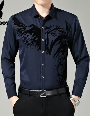花花公子休闲衬衫 印花修身袖衬衣男 上青色 xl