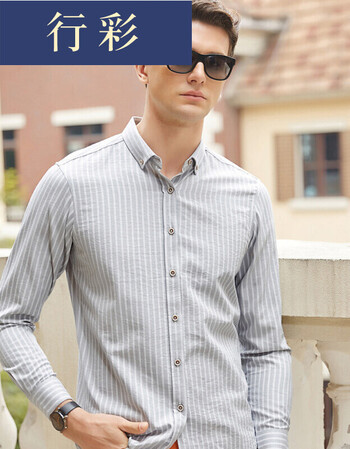 行彩轻奢名品男装2018春季新款条纹长袖衬衫男 中年方领灰色修身休闲