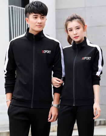hm18春秋季情侣运动套装男春秋长袖运动装女跑步运动服运动衣两 宝蓝
