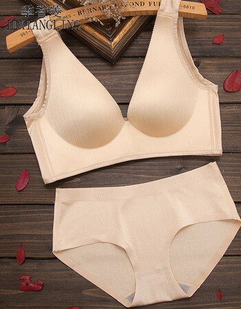 季香菱新款无痕无钢圈拉丝背心款聚拢女士内衣文胸套装 肤色 32/70ab