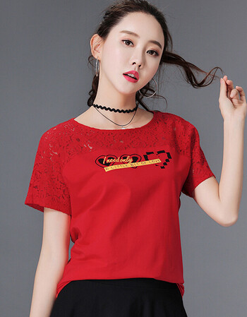 多域 短袖t恤女2018夏季新款百搭字母上衣韩版宽松舒适圆领打底衫 xx