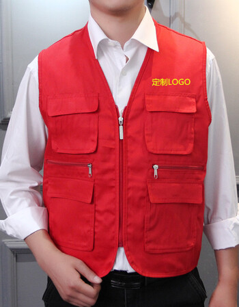志愿者马甲定制广告坎肩义工外卖马甲印字宣传活动卖场市红马夹 红色 