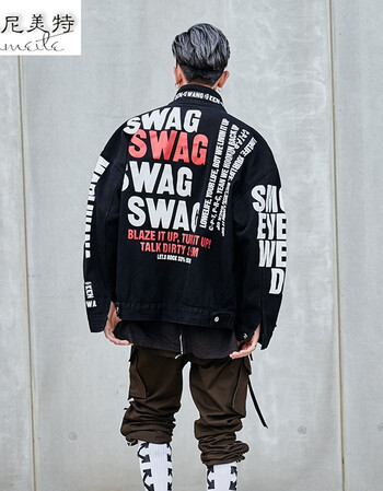 派尼美特 原宿风嘻哈牛仔外套男潮牌宽松破洞港风bf 欧美街头潮流个性