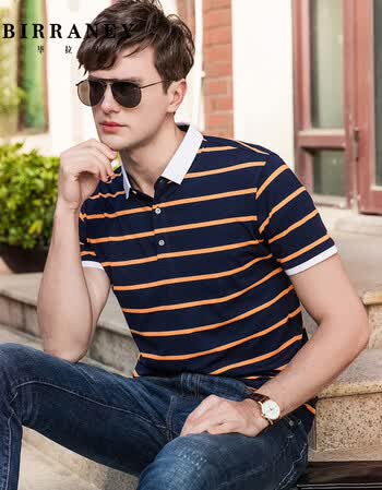 毕拉尼品牌男装短袖t恤男款2018夏季新款商务休闲条纹港风polo衫潮