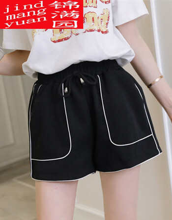 锦满园2018女 松腰短裤休闲运动女夏新款a字韩版学生热裤宽松学院阔腿