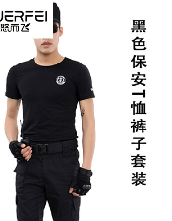 特警服裝夏季保安短袖t恤物業酒店安保工作服純棉製服作訓褲戶外體能