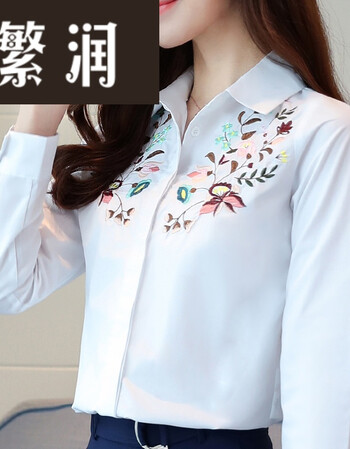 秋季新款中长款雪纺打底衫长袖上衣秋冬款韩版百搭秋衣女外穿 白色 s
