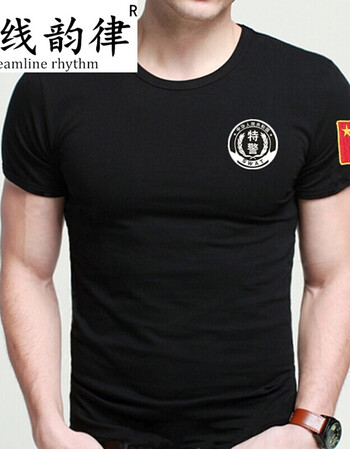 武警t恤战狼2衣服警察polic作训服特警t恤男刺绣修身军迷特战服短袖