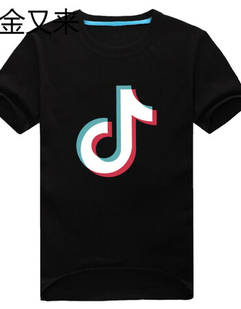 2018夏季男女情侣子抖音同款蹦迪声控眼镜发光衣服短袖t 黑色-大logo