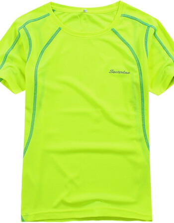 夏季跑步健身透气户外速干t恤男圆领上衣纯色 荧光绿 m