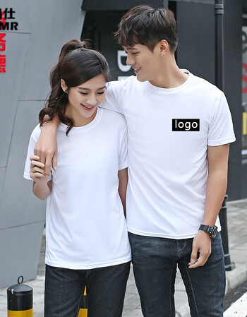 定制t恤纯棉短袖定做圆领广告文化衫工作衣服订制班服印字图logo 白色