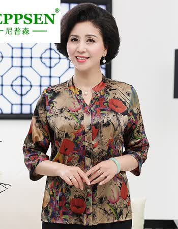 老年服装女夏季时尚奶奶装套装翻领花衬衫夏装中国风妈妈半袖上衣夏