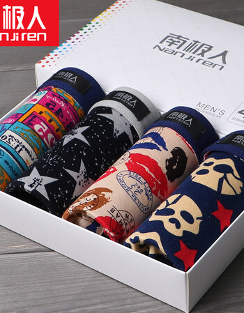 男士内裤男平角裤纯棉裆部青年四角短裤头裤衩 时间星空口红人头 l