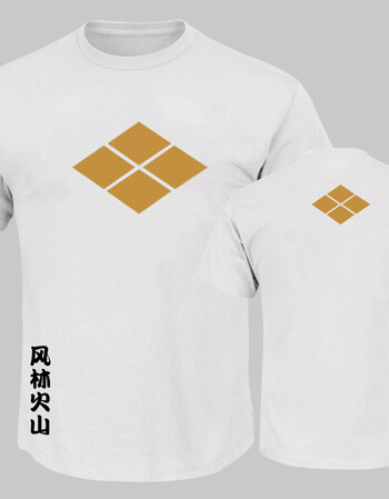 06590ps4 xbox游戏战国无双武士武田信玄风林火山家徽tt恤衫男潮 白1