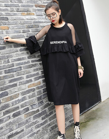 古莱登2018夏装新款拼接网纱露肩大码连衣裙女印花字母中长款t裙潮