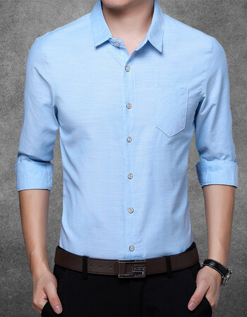 京东拼团购长袖衬衫男纯色秋季新品修身显瘦休闲中青年男装衬衫职业装