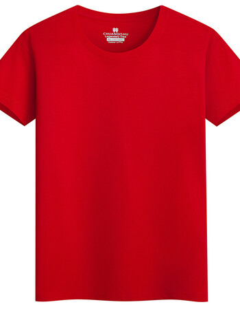 男士韩版潮流纯白半袖上衣 红色 xl