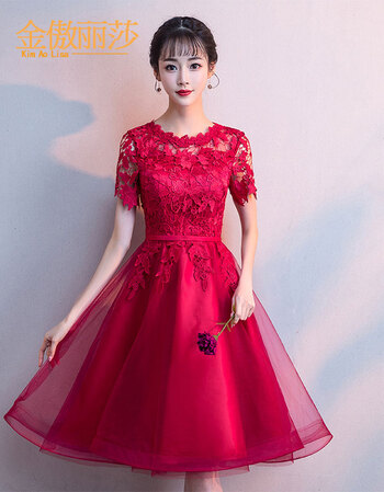 金傲丽莎敬酒服新娘2018新款秋冬季红色蕾丝