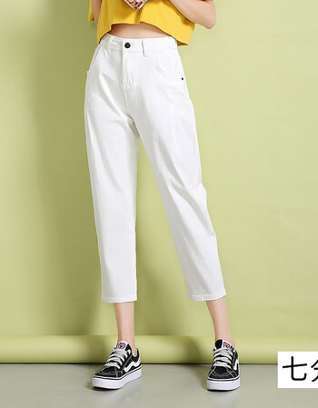 夏尔维纳牛仔裤哈伦裤女九分裤薄款2018新款学生宽松夏白色休闲小脚