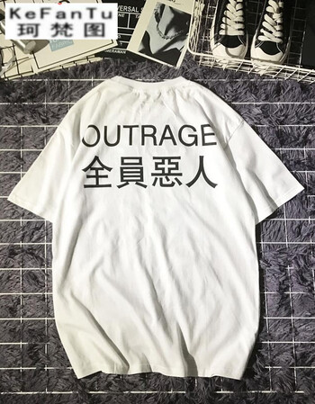 珂梵图韩国ulzzangbf风宽松ins超火全员恶人t恤短袖男女情侣半袖潮