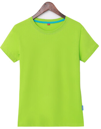 文化衫广告衫定做20年同学聚会diy印字logo工作服 女款cvc棉浅绿色 l