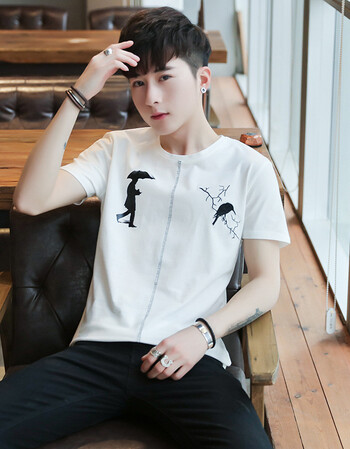 南极人短袖男13岁男孩子韩版帅气个性15-16-17初中学生圆领青少年打底