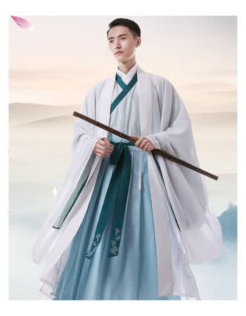无题绣花汉服男大袖衫广袖交领衣裳三重衣搭中衣春夏 白色大袖衫 现货