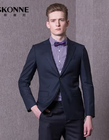 vskonne威斯康尼西装上衣黑色套西服商务结婚礼服羊毛西装 藏青色 165