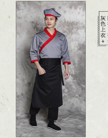 中式厨师服服务员工作服小二服装餐厅火锅店铁板烧厨师汉服制服 灰色