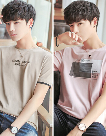 男士短袖t恤衫2018新款夏季男生半袖韩版潮流青少年体恤男装衣服g 24