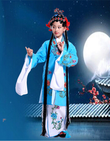 京剧儿童小花旦戏服女对披水袖古典舞戏曲小姐青衣黄梅戏表演服装 浅