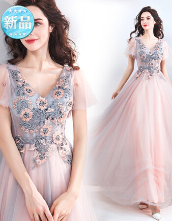 仙幻雾蓝 柔粉色新娘婚纱敬酒服生日宴会主持人礼服 浅粉色 l