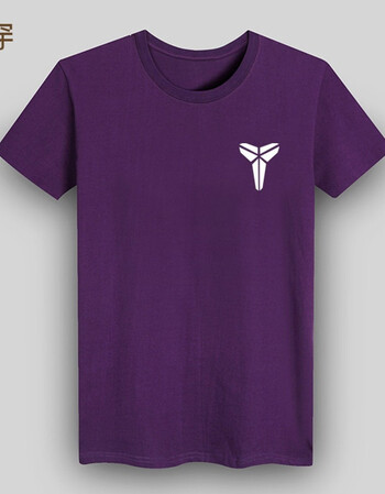 夏季新款男学生短袖t恤圆领中年爸爸装青少年胖t上衣 科比紫色 3xl