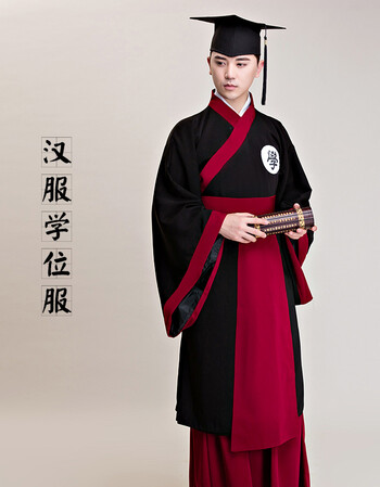 h 古莱登 学士服毕业礼服汉服学位服毕业季班服套装男女汉服男古装