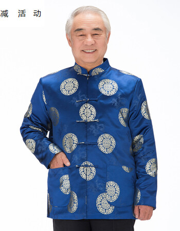 新品中老年男士黑色复古花唐装男士长袖春秋款爷爷装老人上衣织锦锻