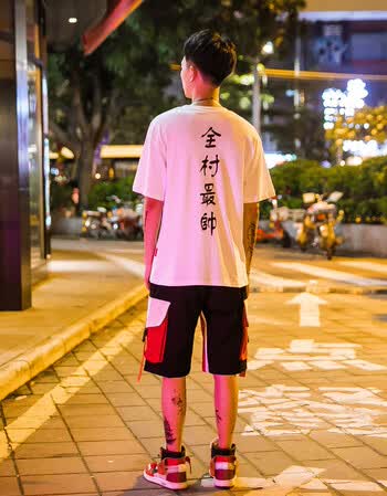 ins超火的短袖 自制中文全村帅个性文字纯棉短袖t恤男潮流学生 白色 m