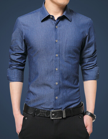 长袖衬衫男青年修身薄款纯棉衬衫春秋季韩版纯色衬衣潮流 1588深蓝色
