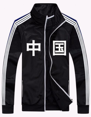 牌运动服中国青春男士复古卫衣青少年春秋款外套套装班服1 中国黑色