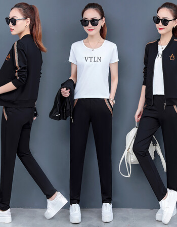 【京东优选 】 休闲运动套装女春秋季2018新款时尚女装卫衣三件套