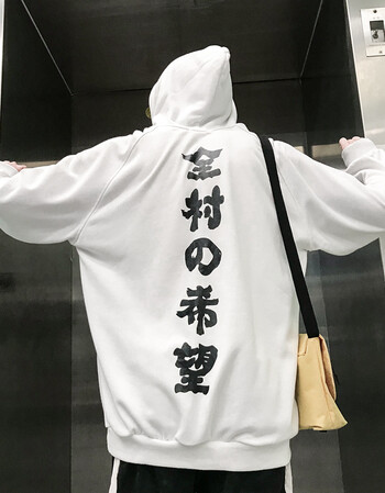 欧美bf风女街头嘻哈宽松连帽潮牌chic卫衣男秋冬外套 7010全村希望白